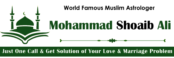 World Famous Mohammad Shoaib Ali +91-8196054286